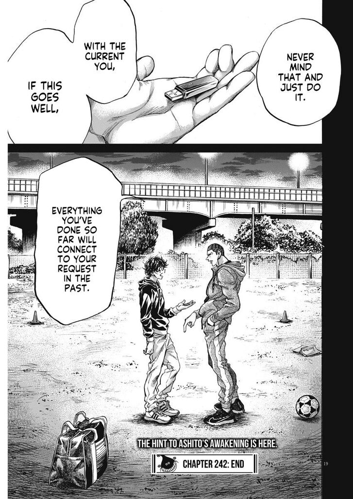 Ao Ashi, Chapter 252 image 19